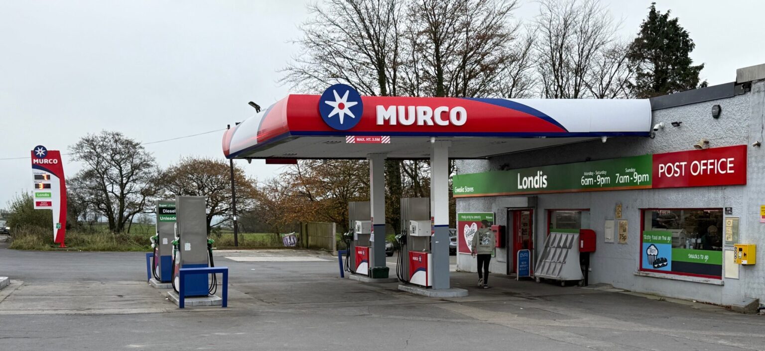 Murco Murco Welcomes Rock Bay Service Station, Derbyshire! Hatton Service ...